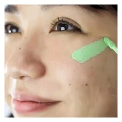 Correcteur De Teint 2nd Skin Vert - 5 Ml -RMS Beauty Boutique correcteur vert second skin 100 pourcent pure 2