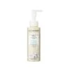Lait Nettoyant Douceur À La Vanille - 120 Ml -RMS Beauty Boutique lait nettoyant visage douceur a la vanille la canopee