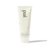 Masque éclat Curtain Call - 75ml -RMS Beauty Boutique masque bio eclat peau sensible pai skincare